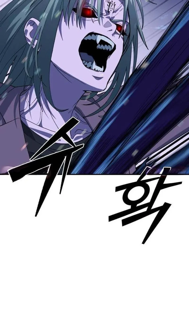 Chapter 3 - halaman 60