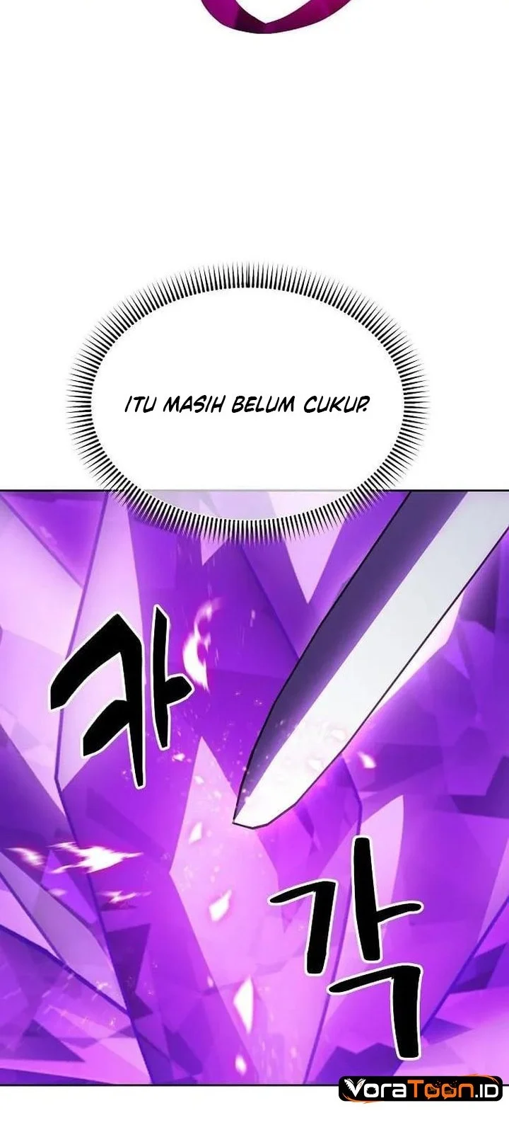 Healing at the Academy Convenience Store Chapter 11 Gambar 37