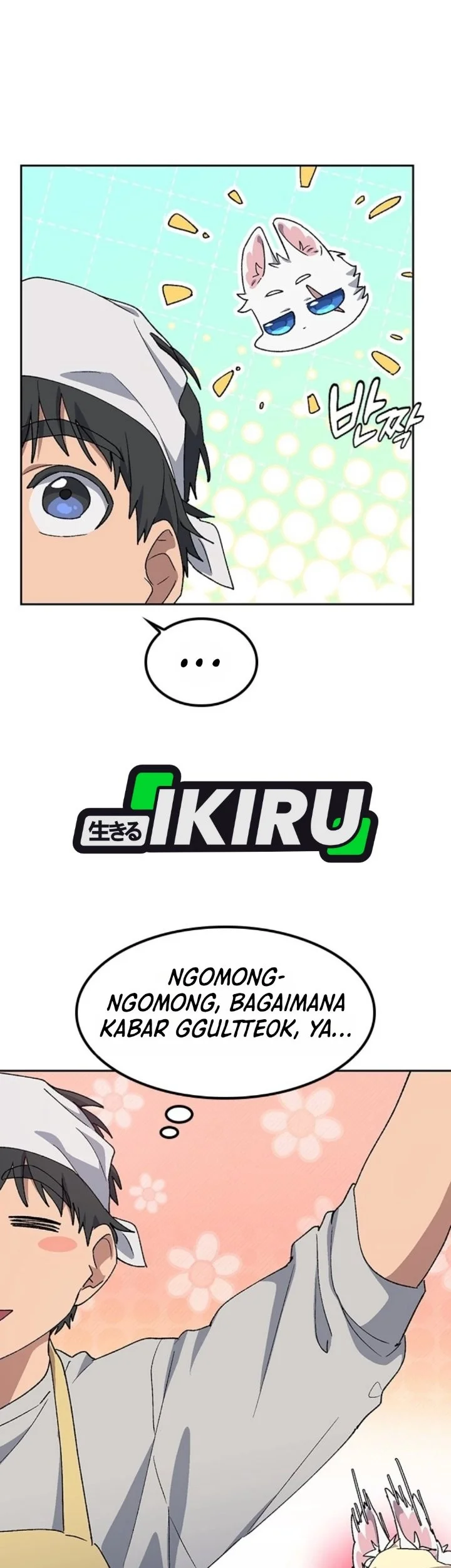 Healing Life Through Camping in Another World Chapter 109 Gambar 33