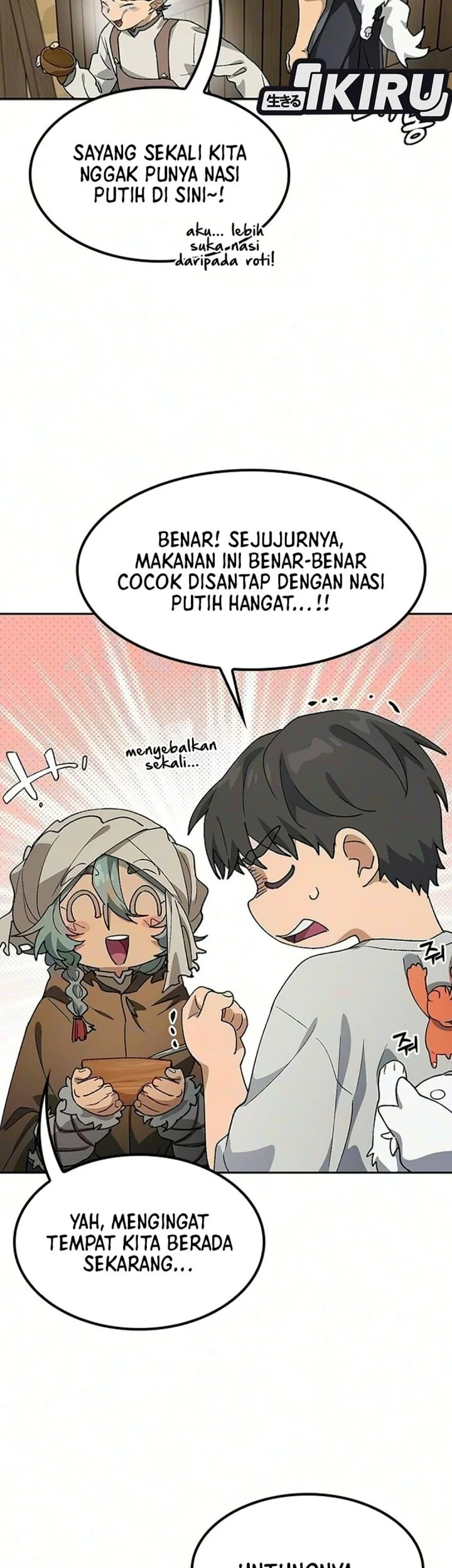Healing Life Through Camping in Another World Chapter 113 Gambar 31