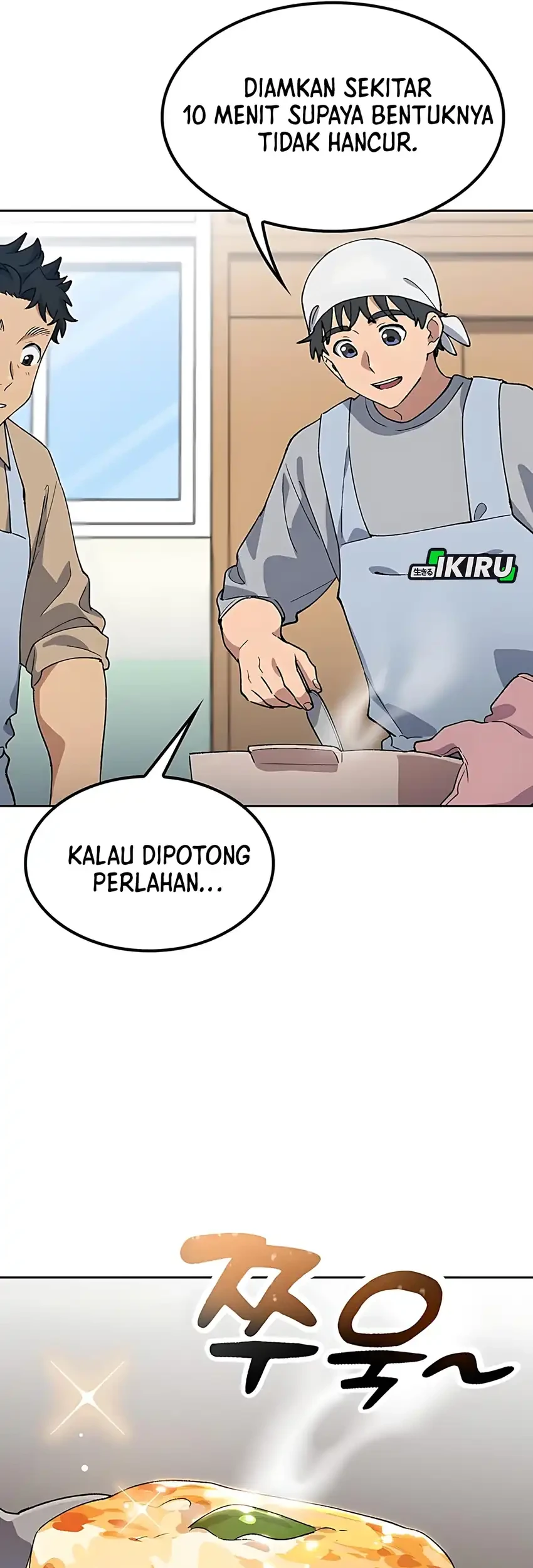 Healing Life Through Camping in Another World Chapter 85 Gambar 33
