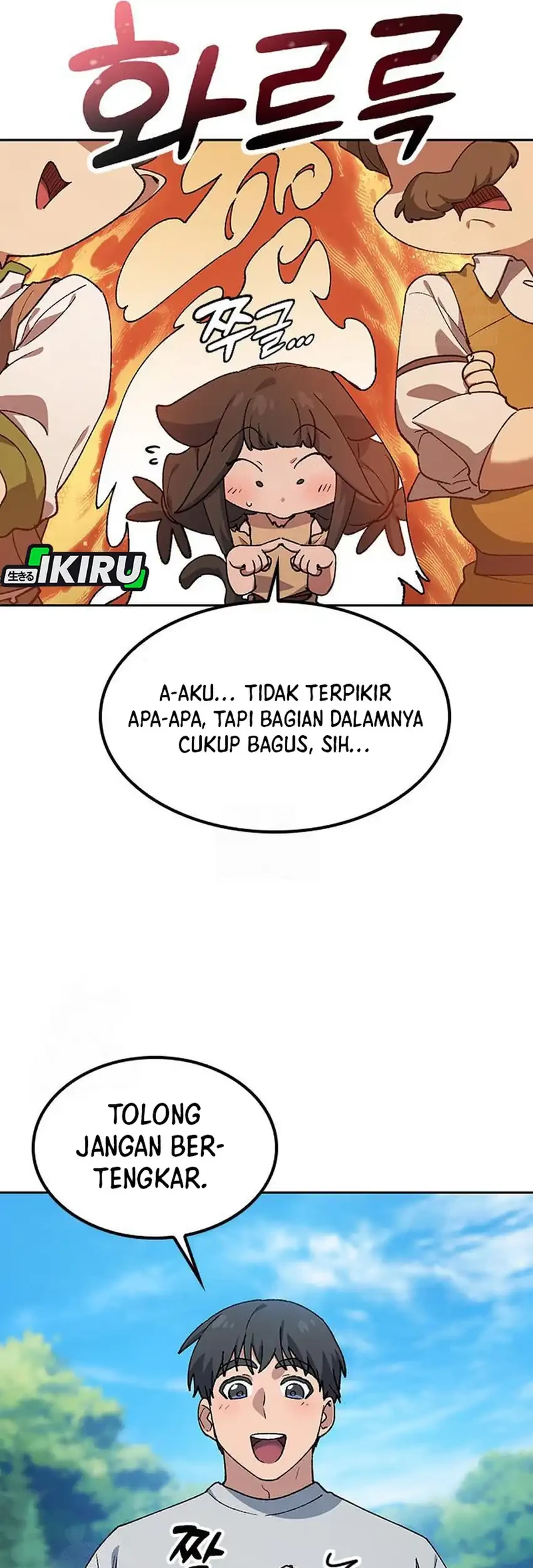 Healing Life Through Camping in Another World Chapter 95 Gambar 33