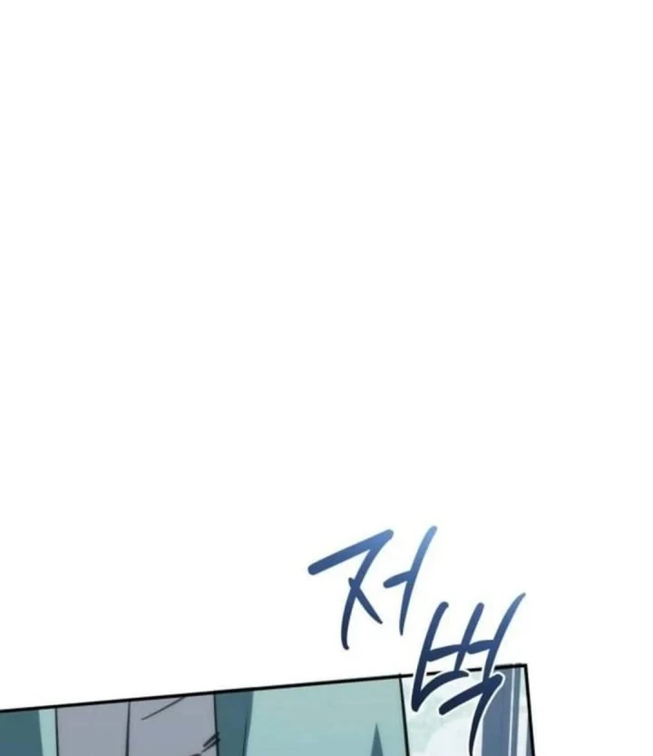 Healing With Drubly Chapter 12 Gambar 40
