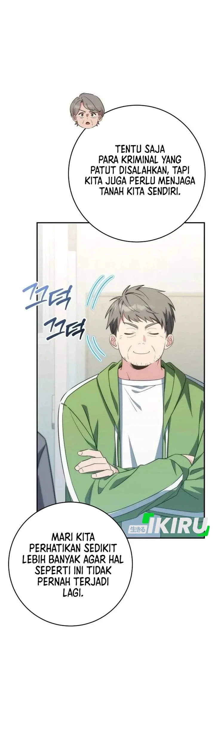 Healing With Drubly Chapter 13 Gambar 34
