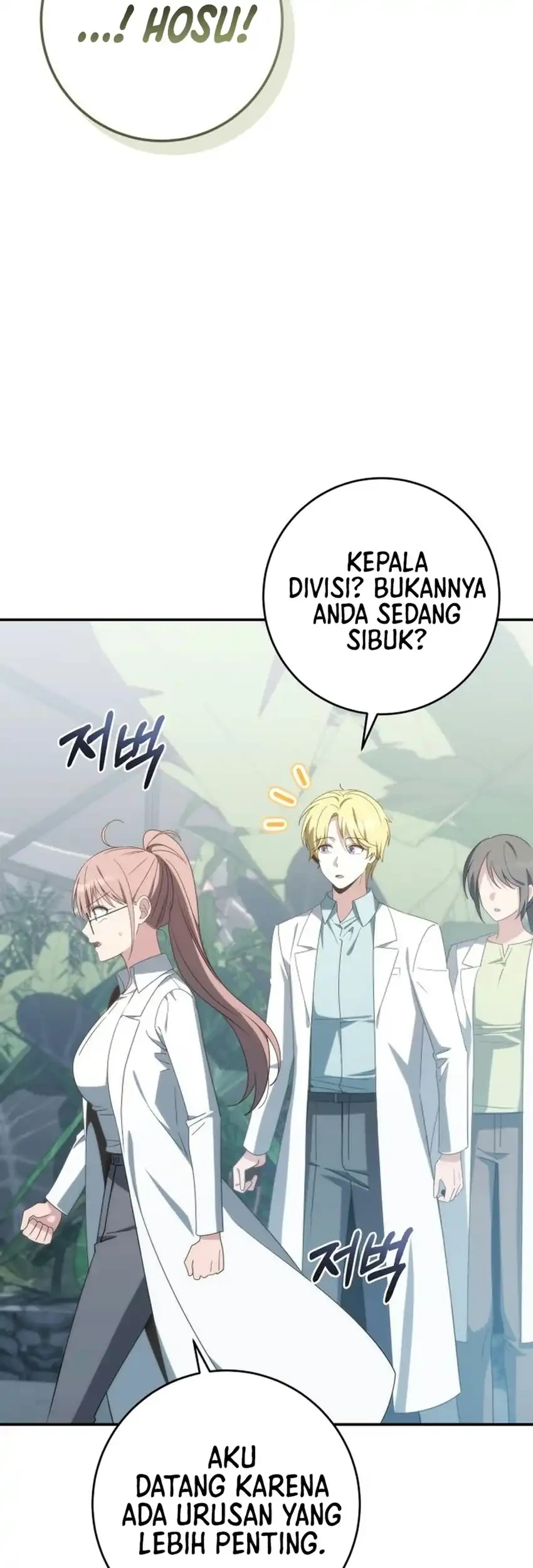 Healing With Drubly Chapter 32 Gambar 51