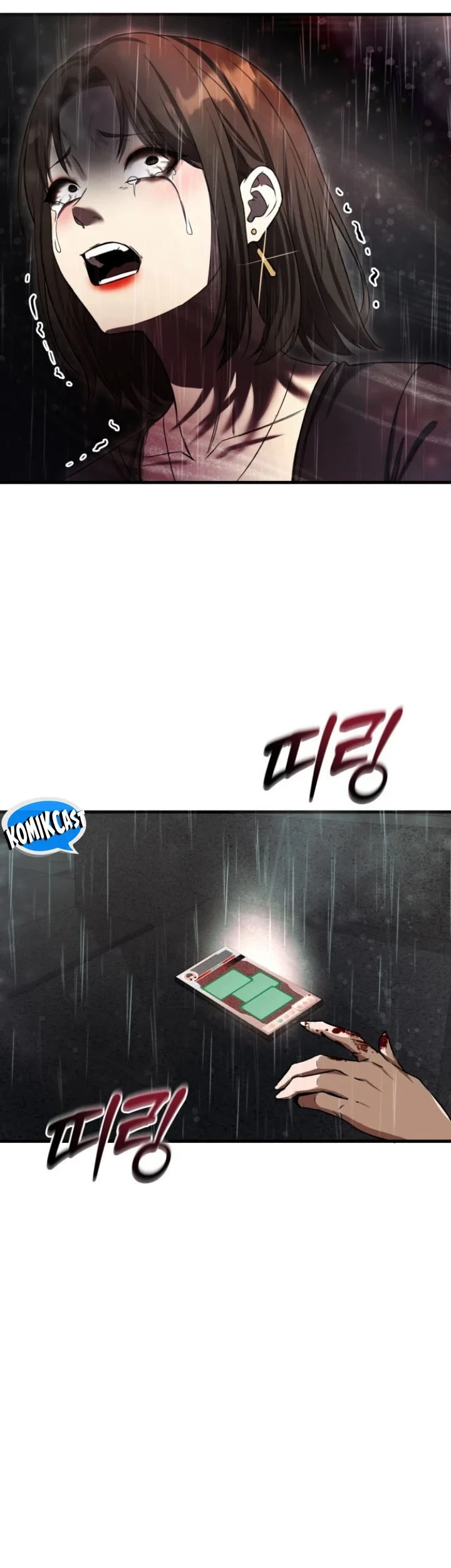 Heart-Pounding Ghostly Poem Chapter 47 Gambar 29