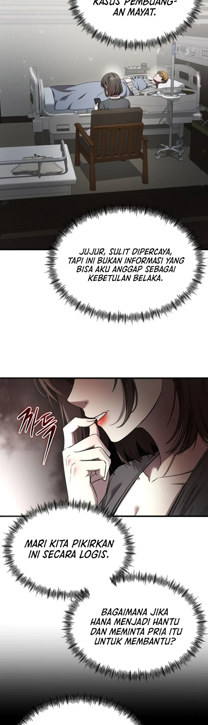 Heart-Pounding Ghostly Poem Chapter 53 Gambar 27