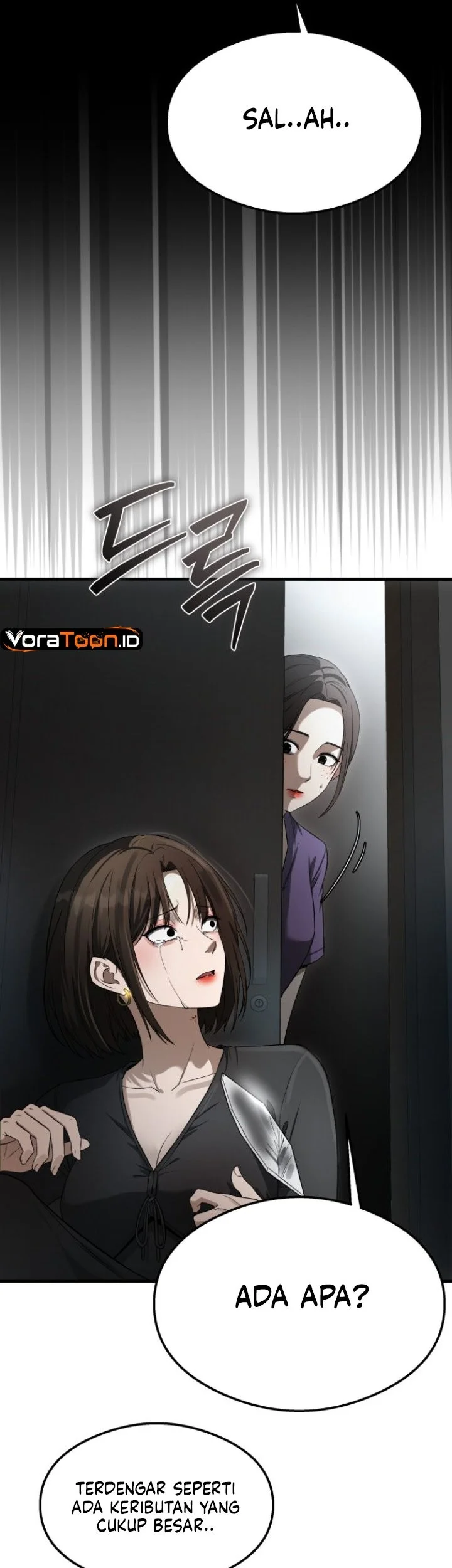 Heart-Pounding Ghostly Poem Chapter 63 Gambar 32