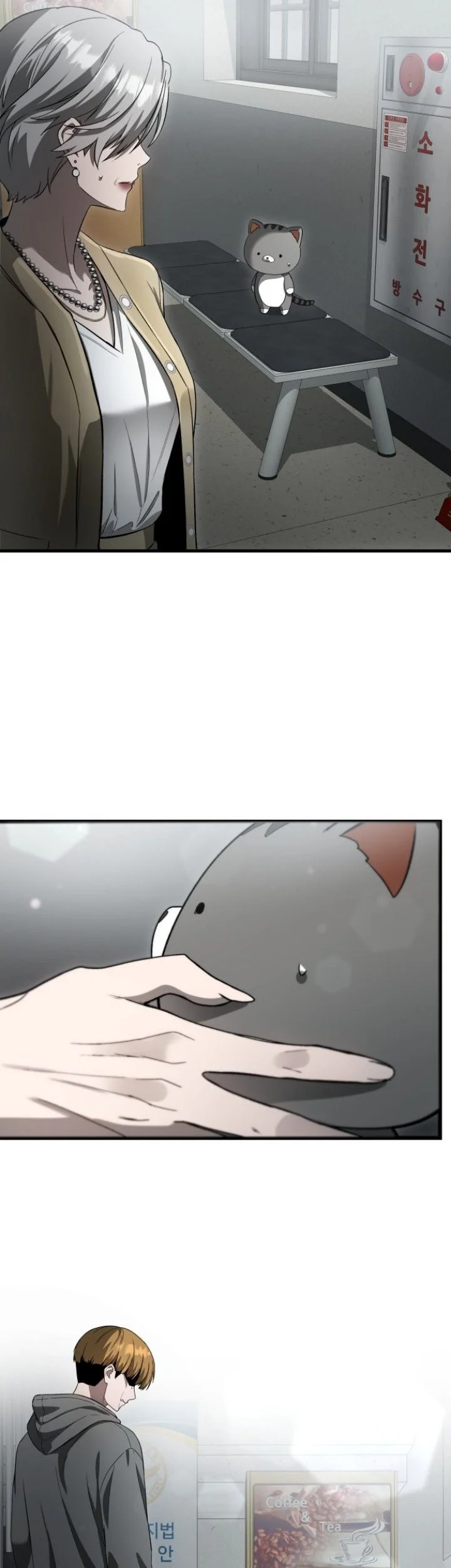 Heart-Pounding Ghostly Poem Chapter 65 Gambar 30