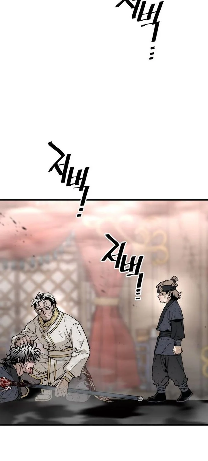 Heavenly Demon Cultivation Simulation Chapter 152 Gambar 40
