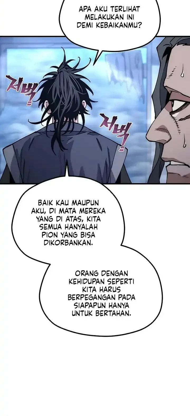 Heavenly Demon Cultivation Simulation Chapter 176 Gambar 37