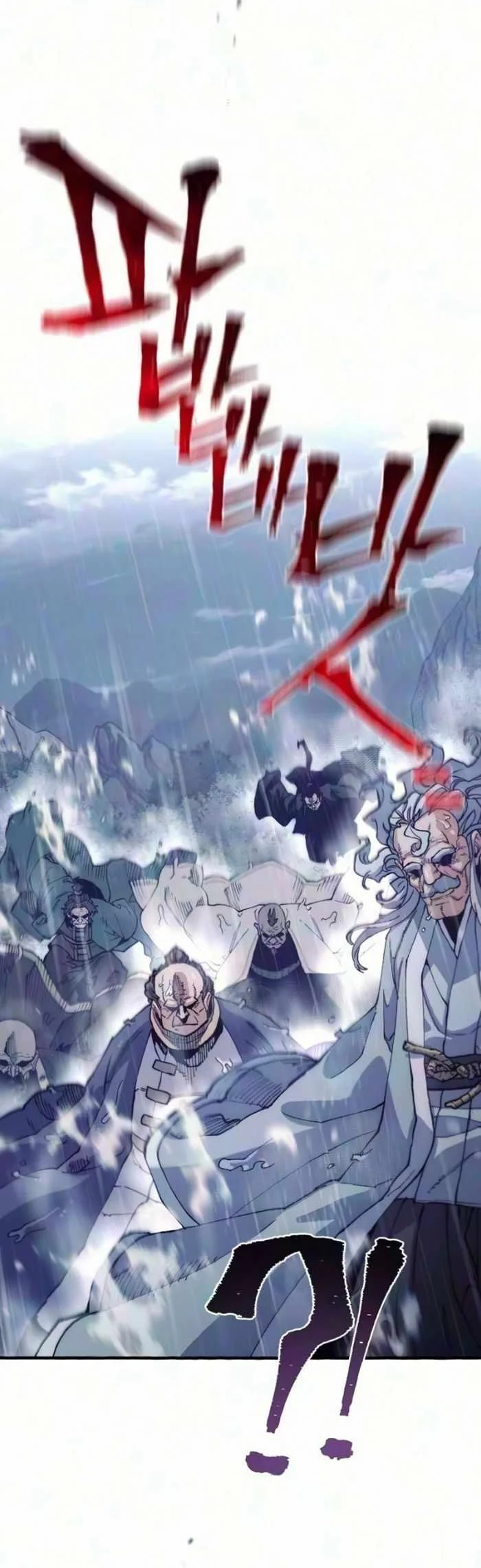 Heavenly Demon Cultivation Simulation Chapter 195 Gambar 53