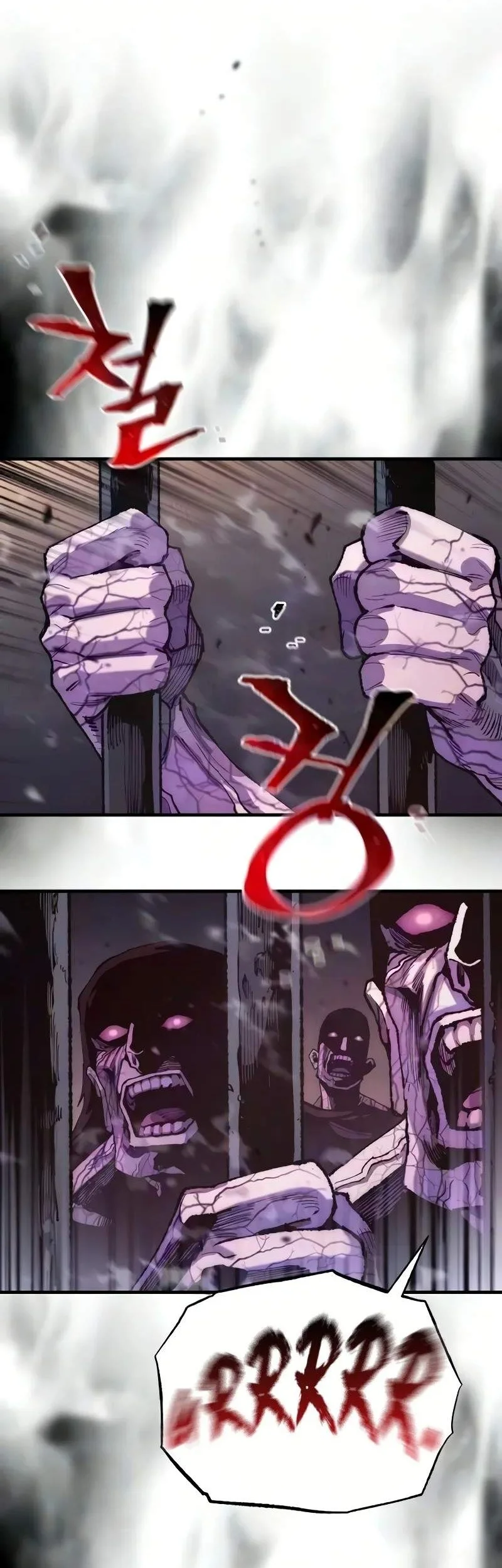 Heavenly Demon Cultivation Simulation Chapter 200 Gambar 43