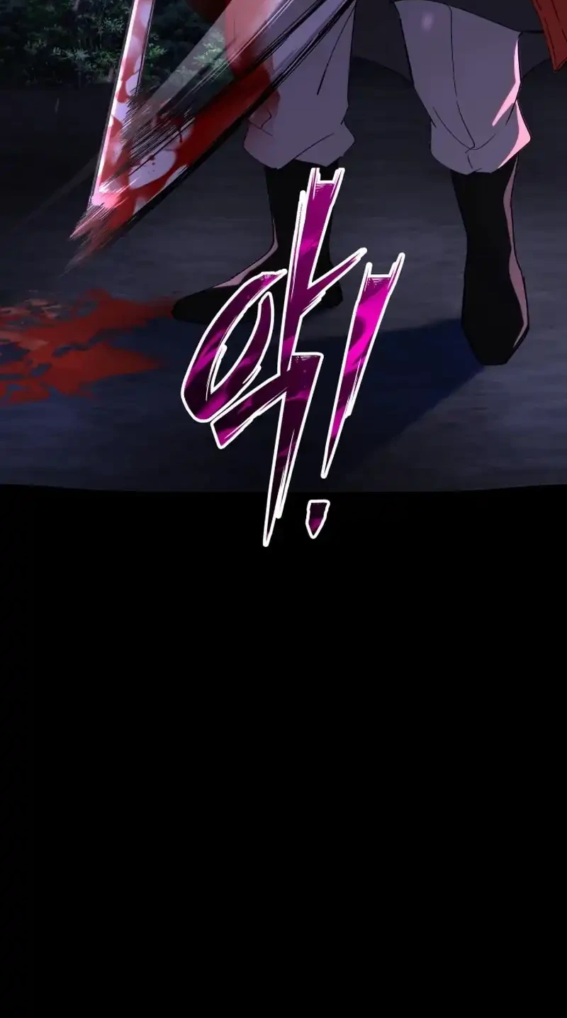 Heavenly Demon Goes to High School Chapter 1 Gambar 48