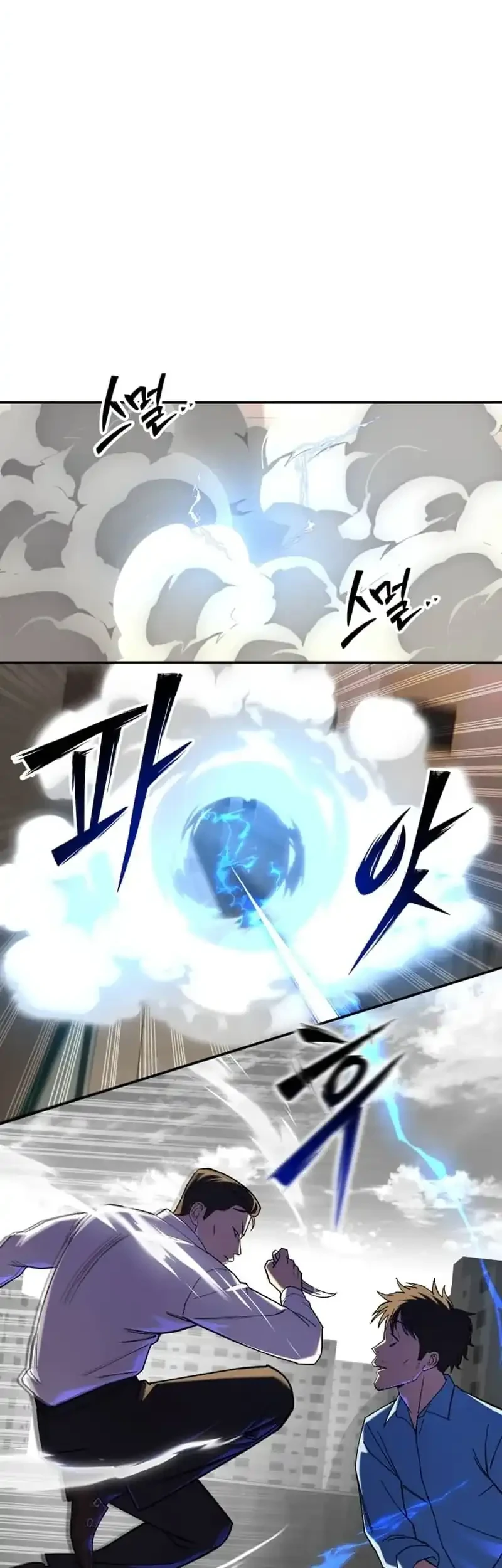 Heavenly Demon Goes to High School Chapter 16 Gambar 26