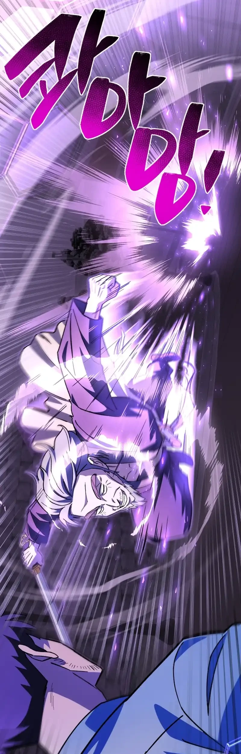 Heavenly Demon Goes to High School Chapter 22 Gambar 23