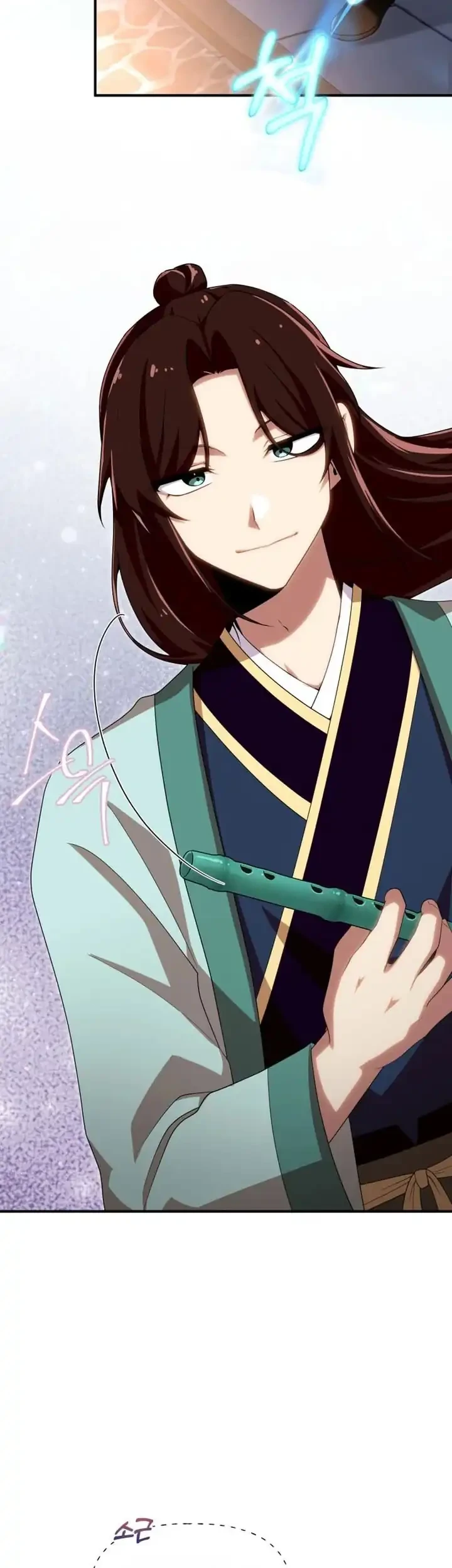 Heavenly Demon Tavern Chapter 38 Gambar 30