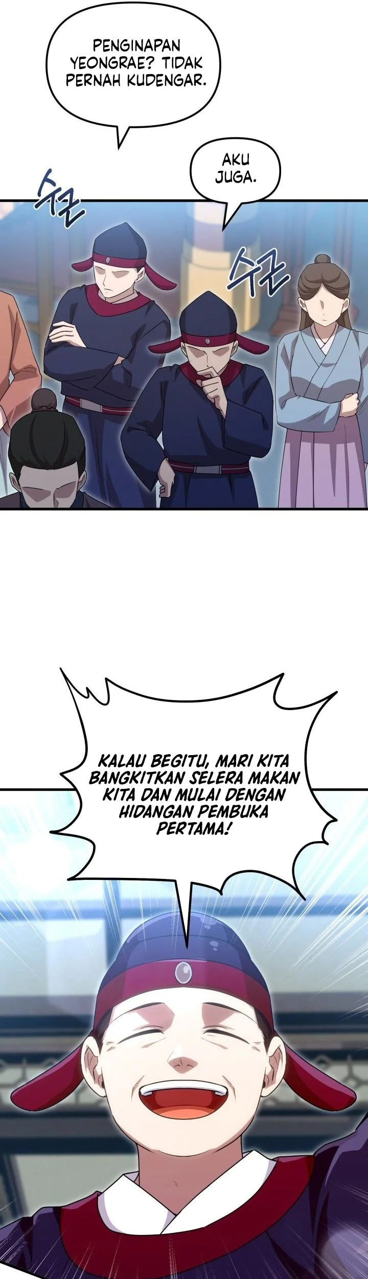 Heavenly Demon Tavern Chapter 49 Gambar 28