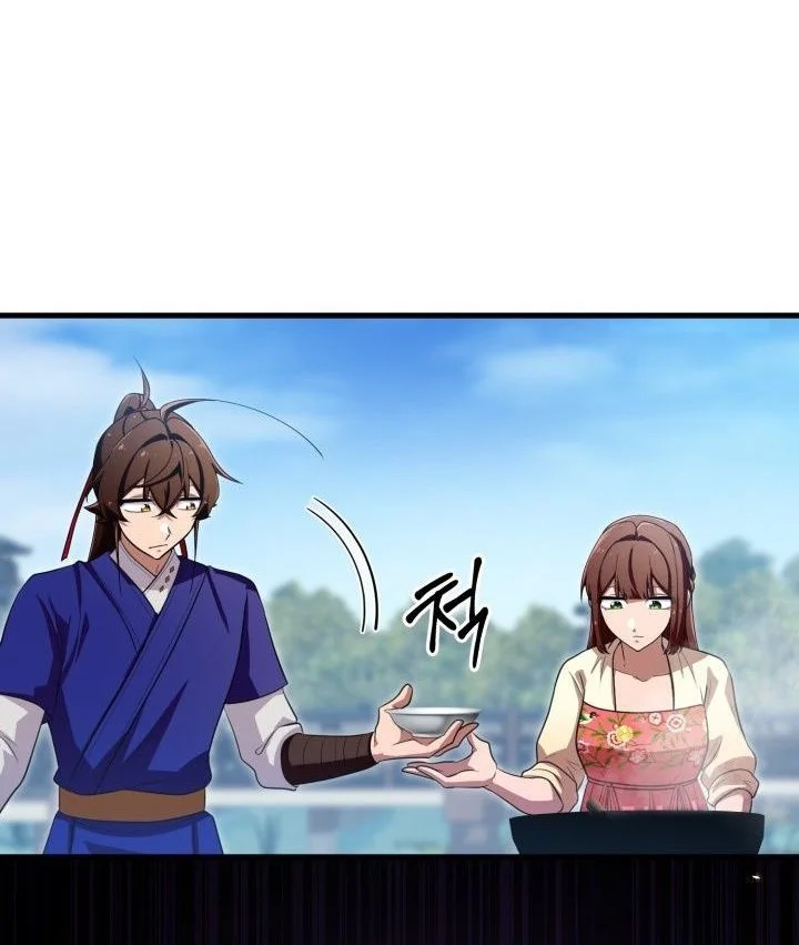 Heavenly Demon Tavern Chapter 50 Gambar 25