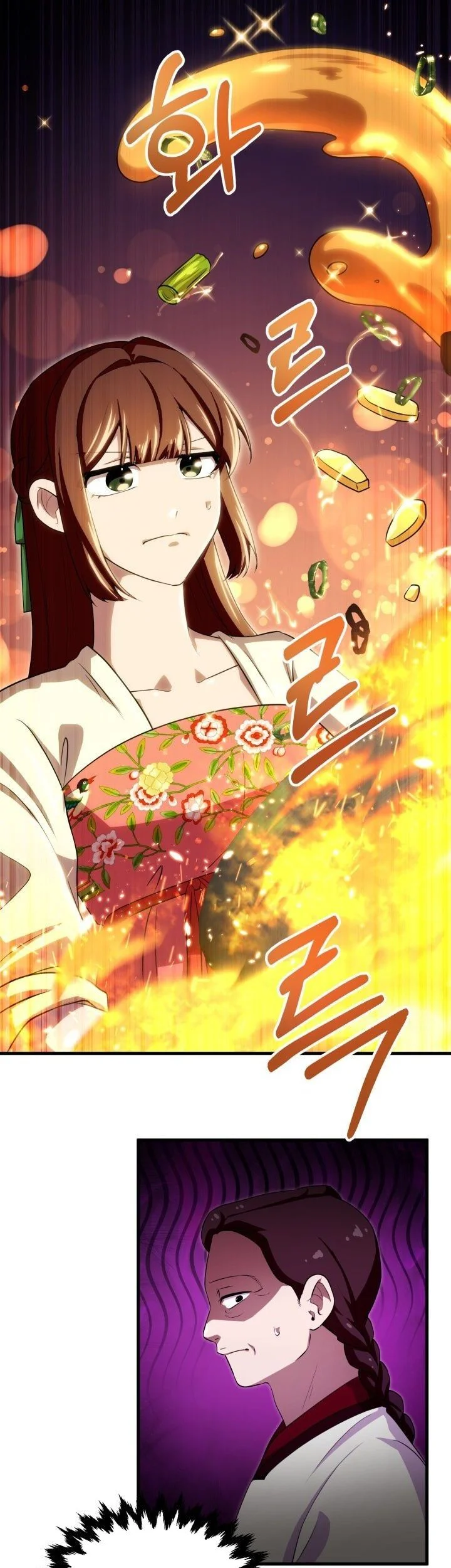 Heavenly Demon Tavern Chapter 50 Gambar 26