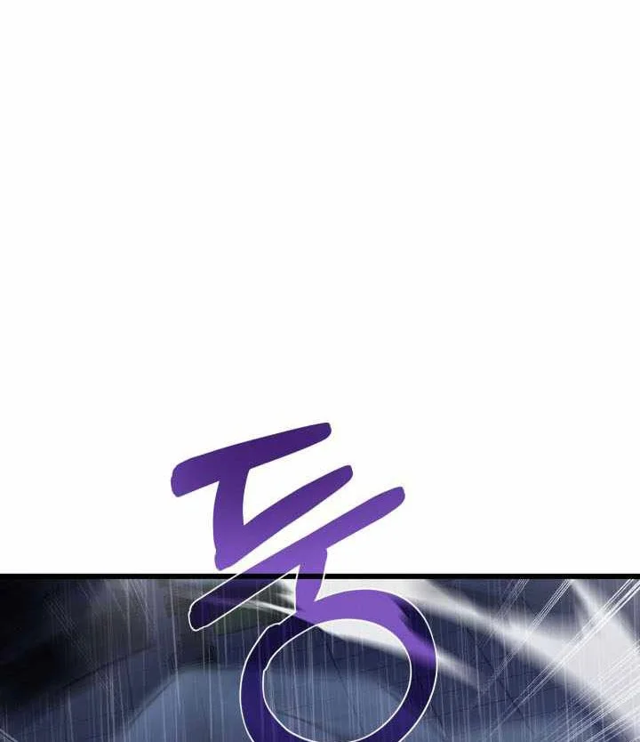 Heavenly Demon Tavern Chapter 57 - Halaman 35