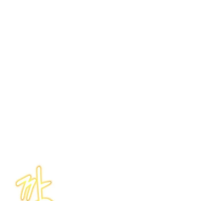 Heavenly Demon Tavern Chapter 58 Gambar 31