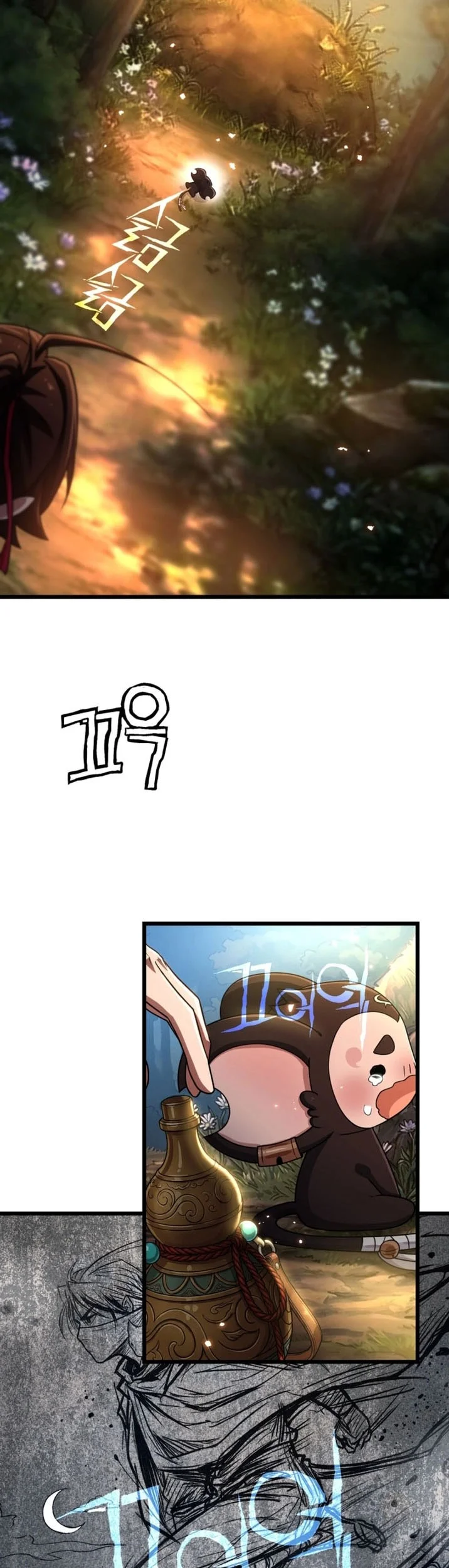 Heavenly Demon Tavern Chapter 65 Gambar 26
