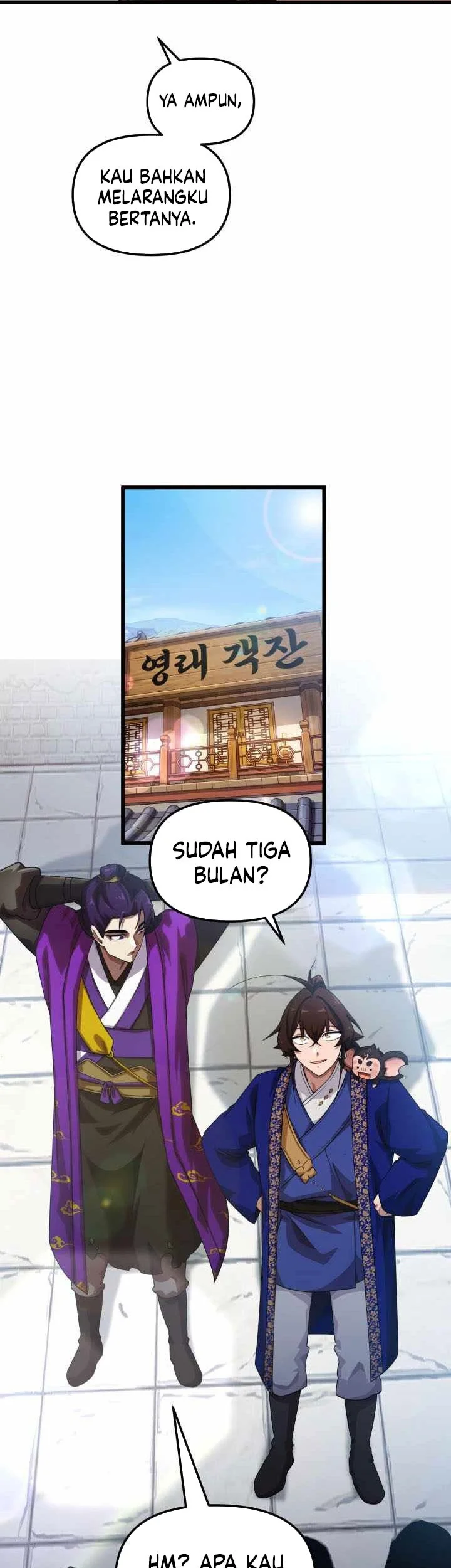 Heavenly Demon Tavern Chapter 67 Gambar 32