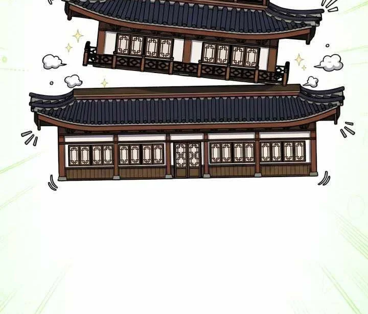 Heavenly Demon Tavern Chapter 67 Gambar 35