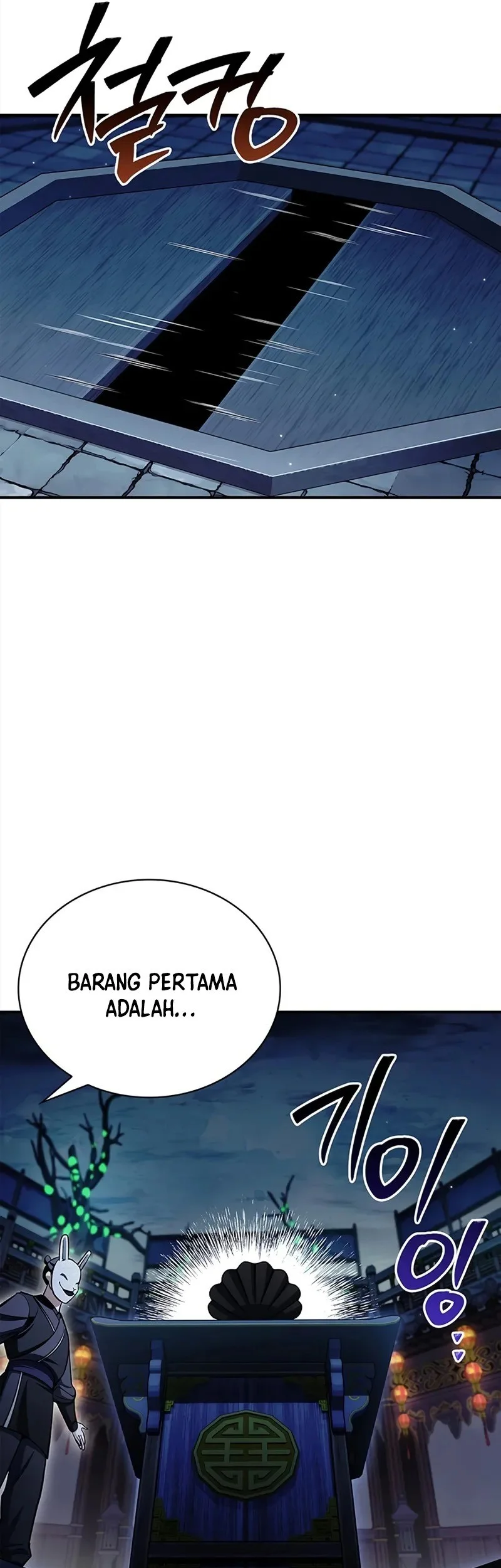 Heavenly Grand Archive’s Young Master Chapter 160 Gambar 32