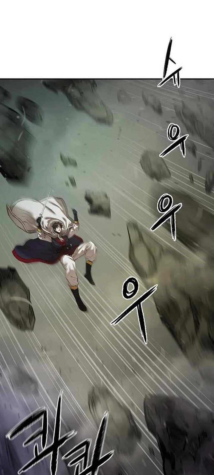 Heavenly Martial God Chapter 80 Gambar 28