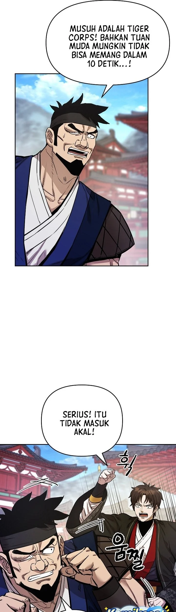 Heavenly Martial God Chapter 86 Gambar 33