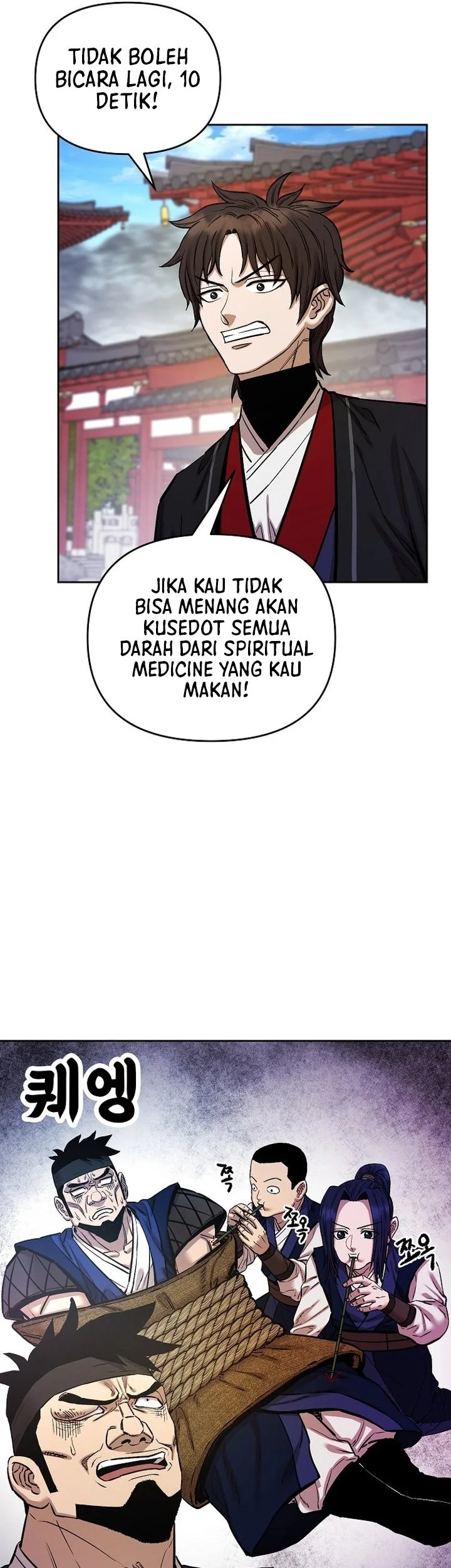 Heavenly Martial God Chapter 86 Gambar 35