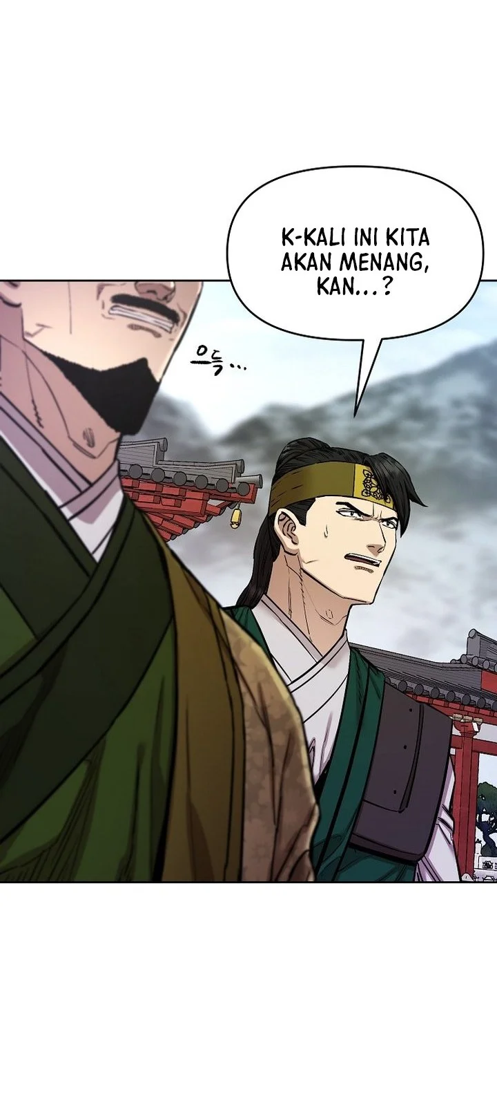 Heavenly Martial God Chapter 87 Gambar 36