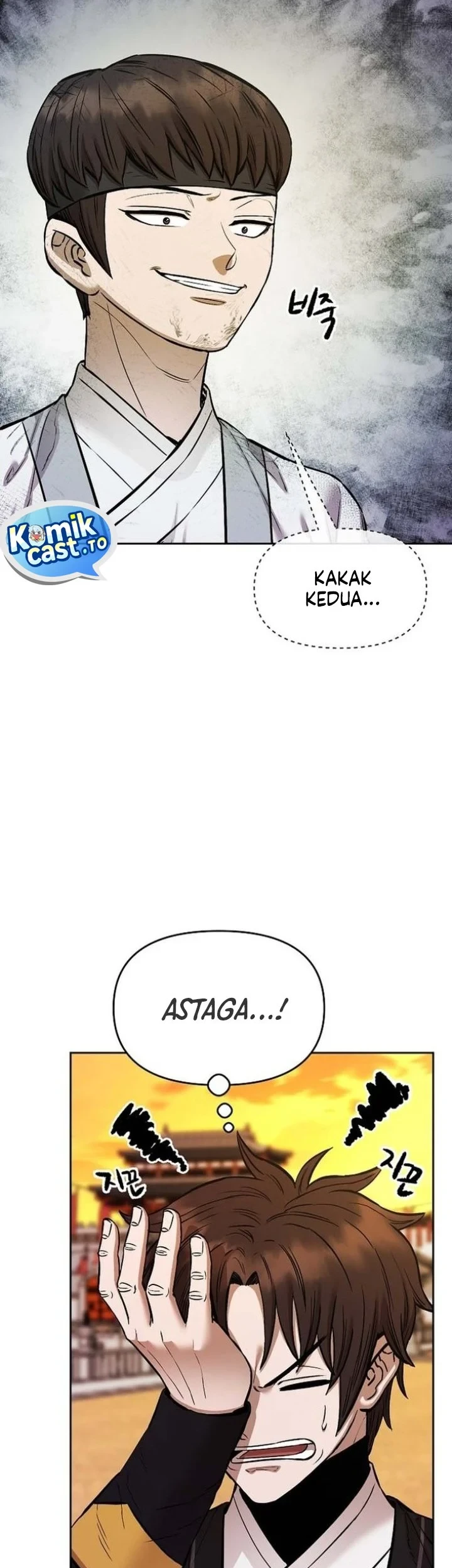 Heavenly Martial God Chapter 95 Gambar 32