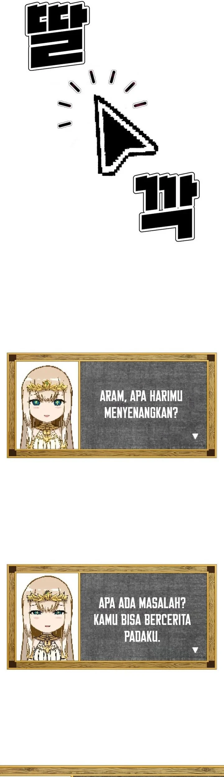 Hell Login Chapter 1 Gambar 49