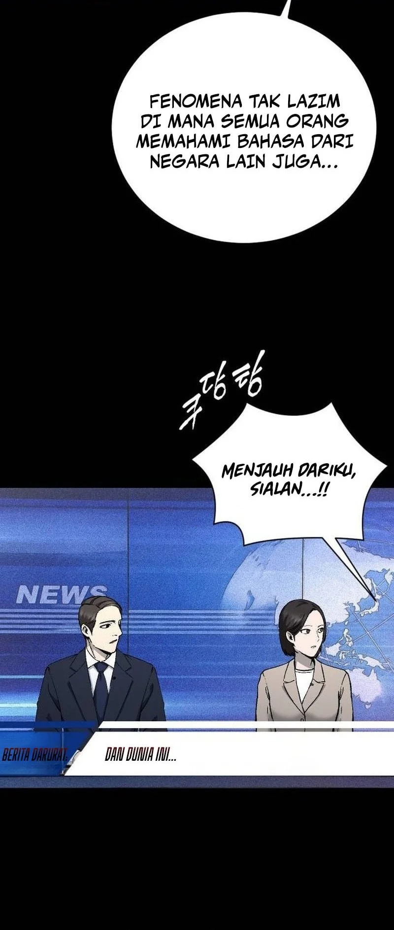 Hell Login Chapter 11 Gambar 34