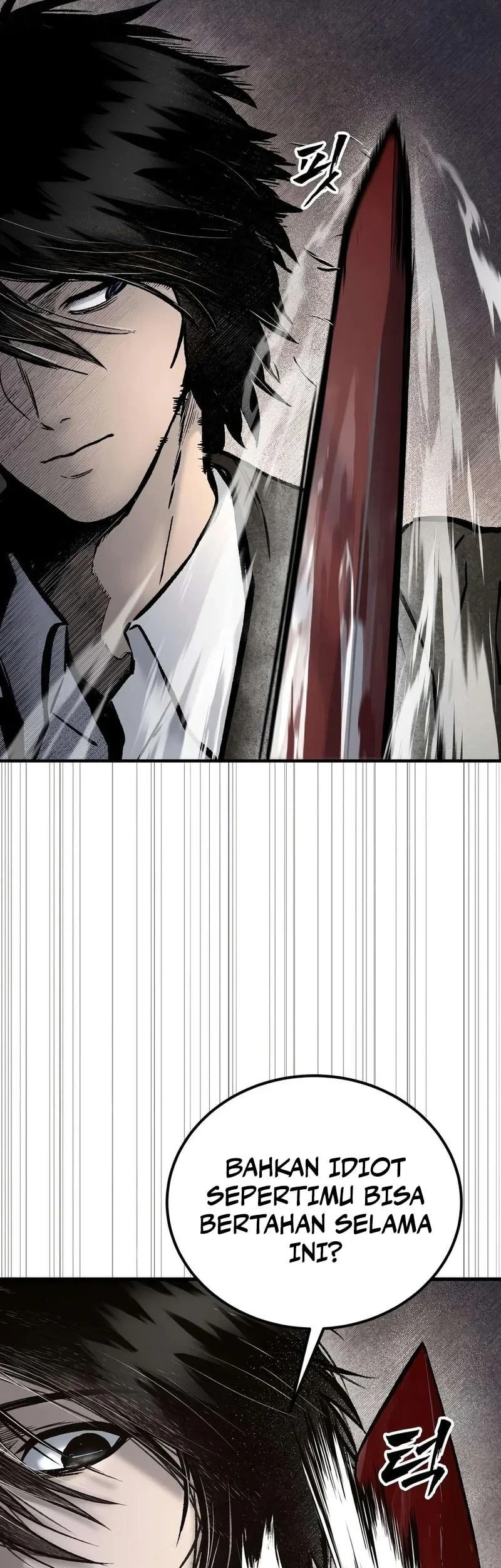 Hell Login Chapter 12 Gambar 33