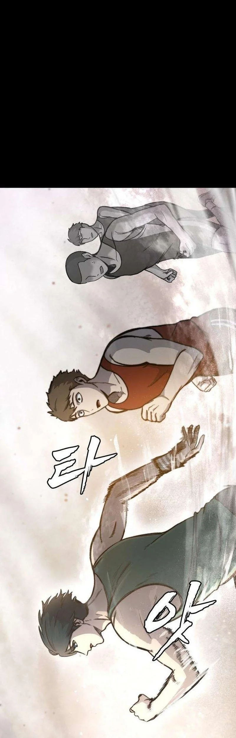 Hell Login Chapter 8 Gambar 36