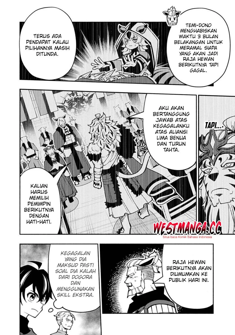 Hell Mode: Yarikomi Suki no Gamer wa Hai Settei no Isekai de Musou Suru Chapter 97 Gambar 12