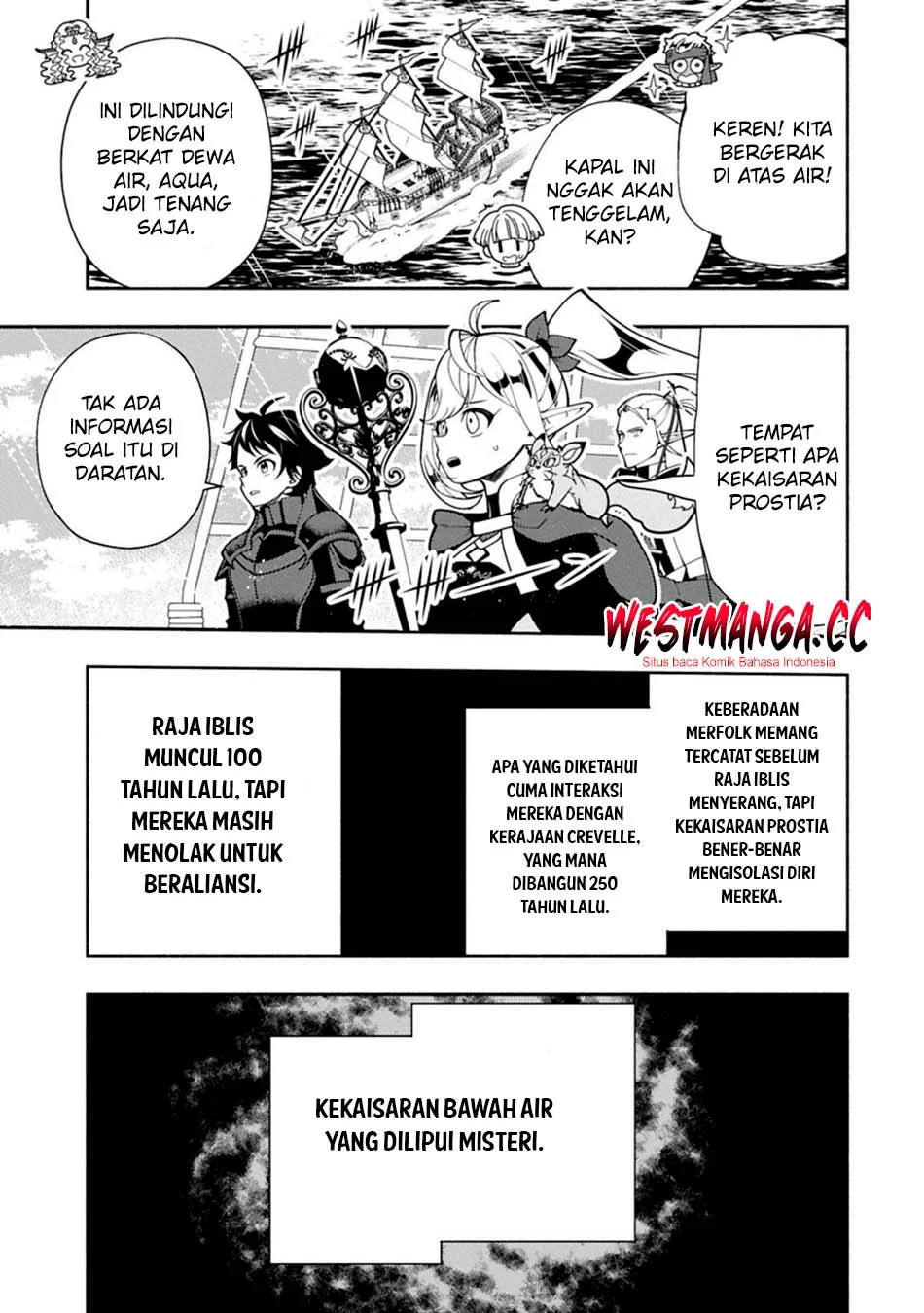 Hell Mode: Yarikomi Suki no Gamer wa Hai Settei no Isekai de Musou Suru Chapter 98.1 Gambar 9