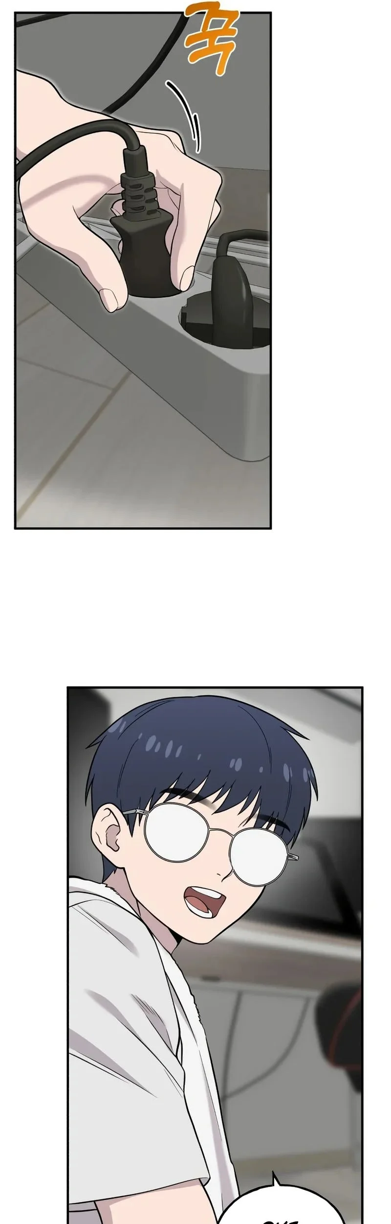 Hello, Fluffy Griffin! Chapter 11 Gambar 22