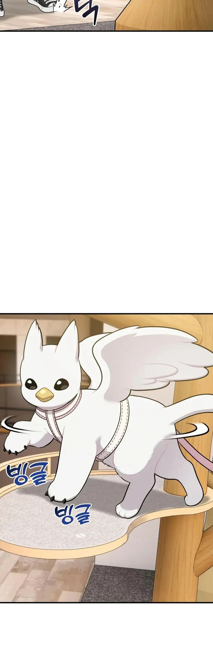 Hello, Fluffy Griffin! Chapter 18 Gambar 33