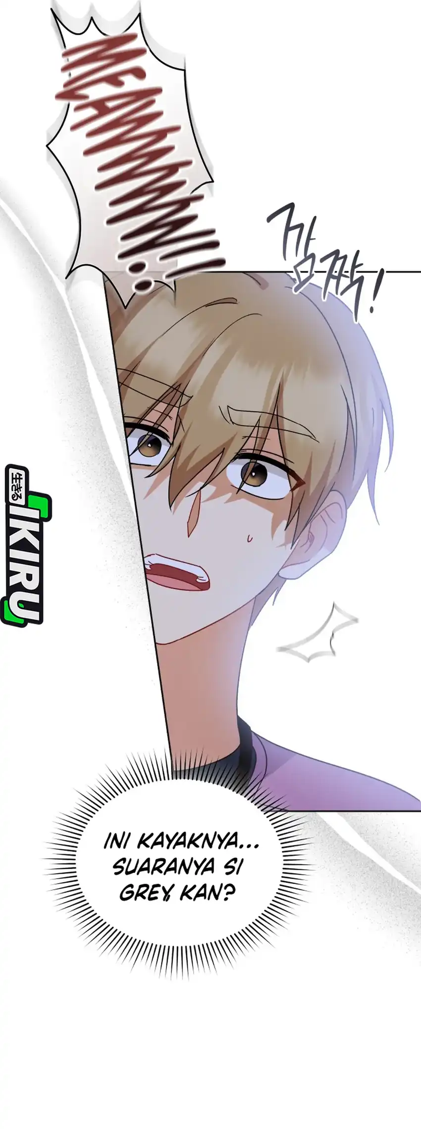Hello? Veterinarian! Chapter 107 Gambar 29
