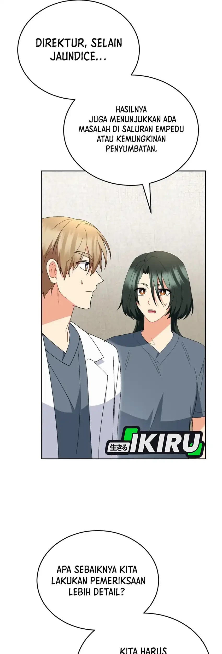 Hello? Veterinarian! Chapter 109 Gambar 26