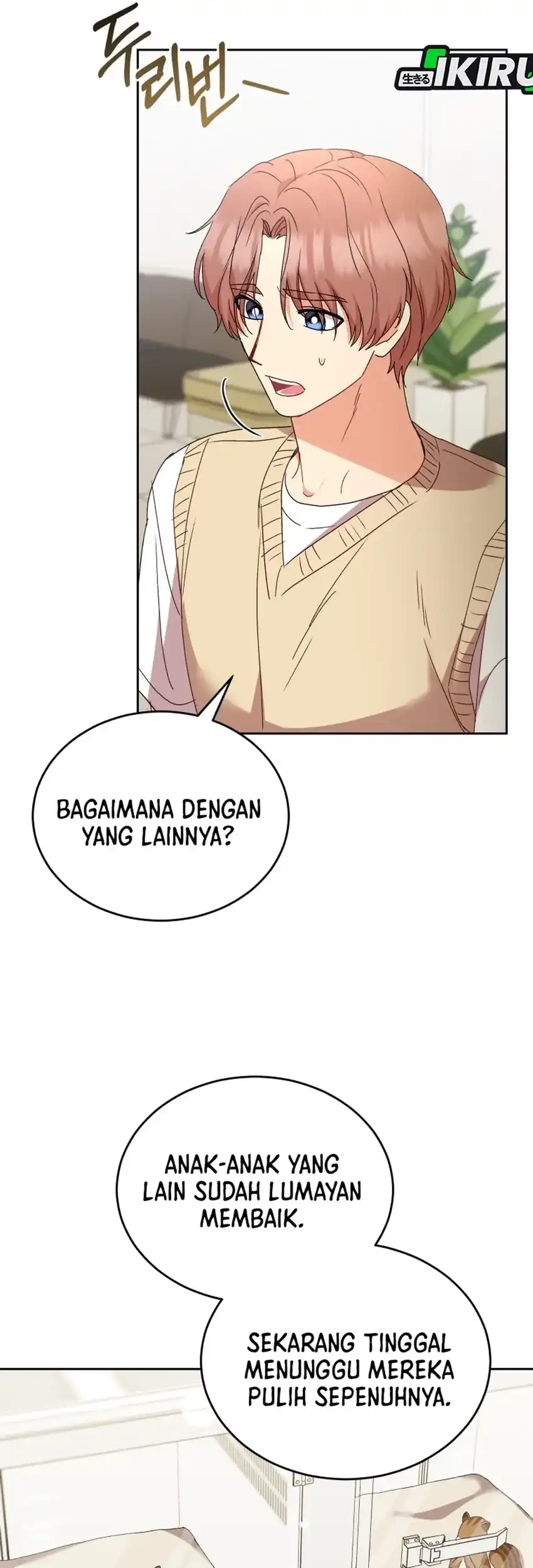 Hello? Veterinarian! Chapter 110 Gambar 26