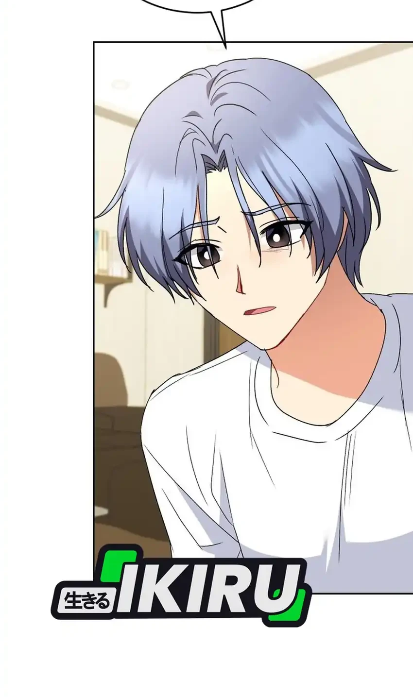 Hello? Veterinarian! Chapter 112 Gambar 26