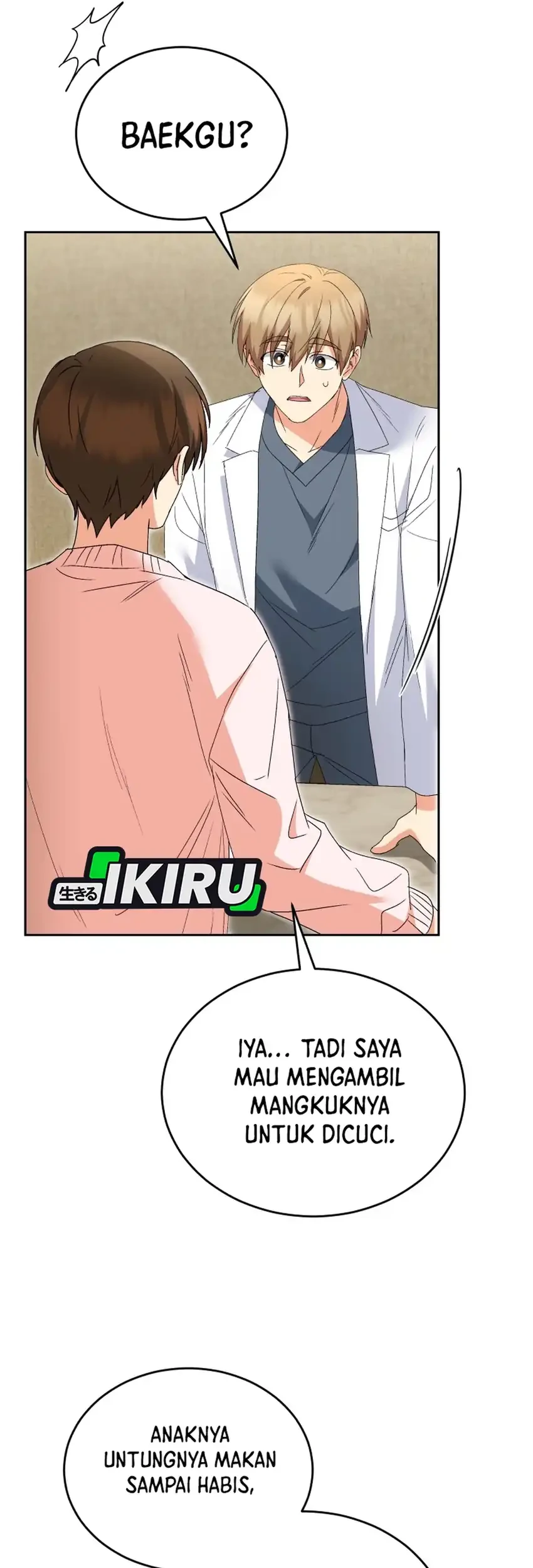 Hello? Veterinarian! Chapter 114 Gambar 28