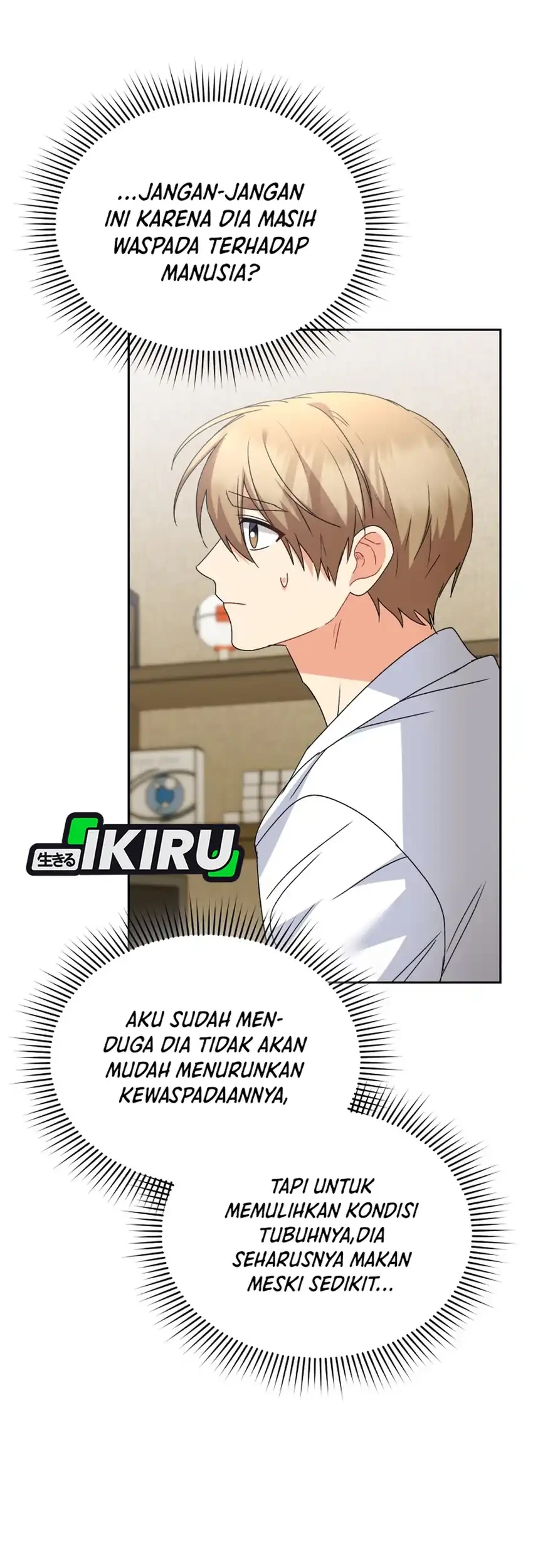 Hello? Veterinarian! Chapter 114 Gambar 30