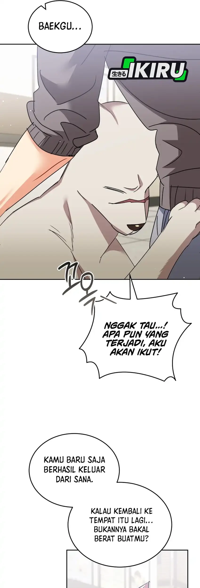 Hello? Veterinarian! Chapter 117 Gambar 27